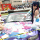 Image for article titled The Geekiest Cars on Earth